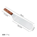 Measuring chart of a metal spatula with wooden handle on a white background