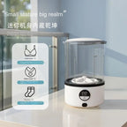EMESA HOME 2L Portable Mini Washing Machine – USB Rechargeable Automatic Laundry Washer for Underwear, Socks & Small Clothes