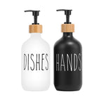 Two soap dispensers labeled 'Dishes' and 'Hands' on a white background