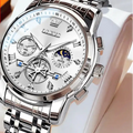 Silver wristwatch with detailed face on a white cushion, brand 'OLEVS' visible